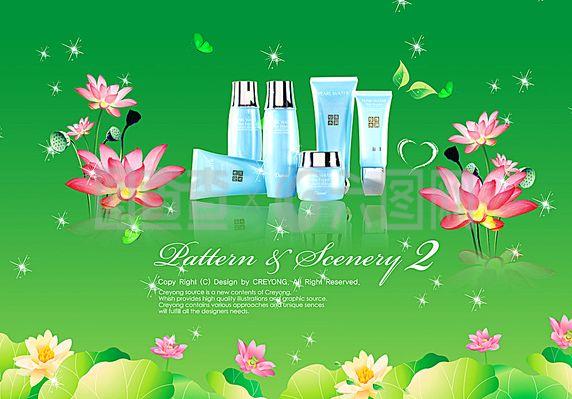 魅力綻放 化妝品的美學(xué)與力量