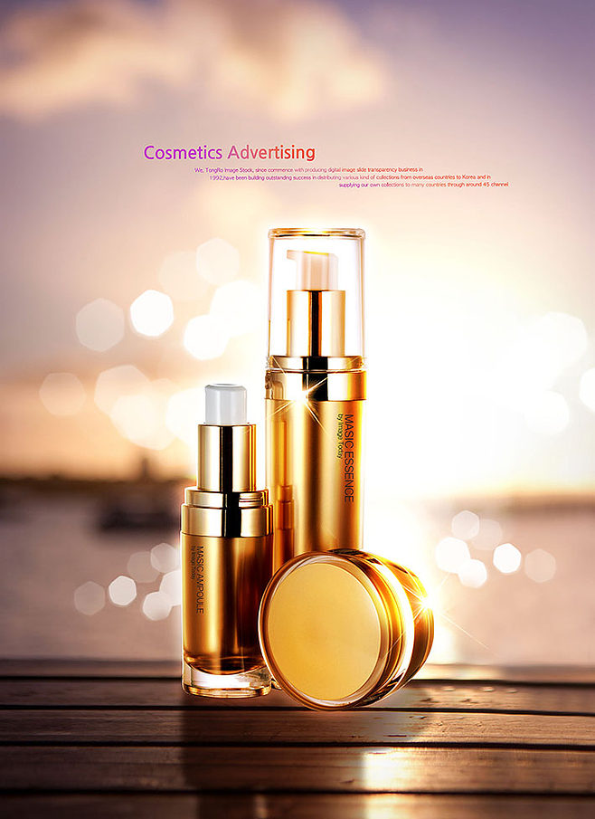 數字科技賦能美妝時尚 計算機網絡技術在化妝品美妝海報開發中的創新應用