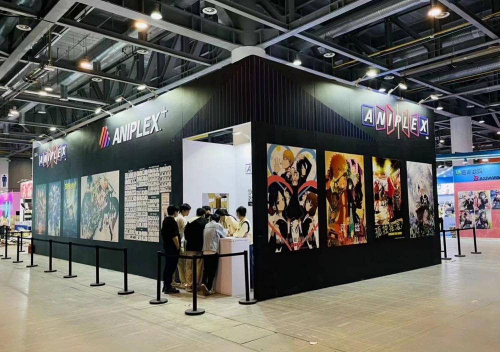 深耕本土文化，ANIPLEX亮相國(guó)漫節(jié)探索合作新機(jī)遇